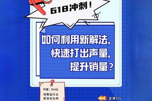 江南app官方入口最新版下载截图2